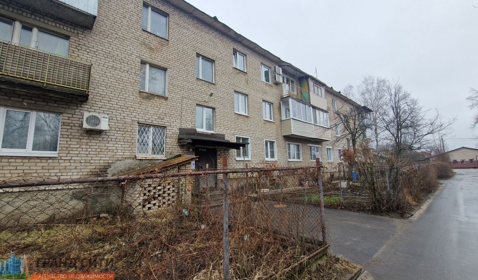 Продаётся 1-комнатная квартира, 31 м²