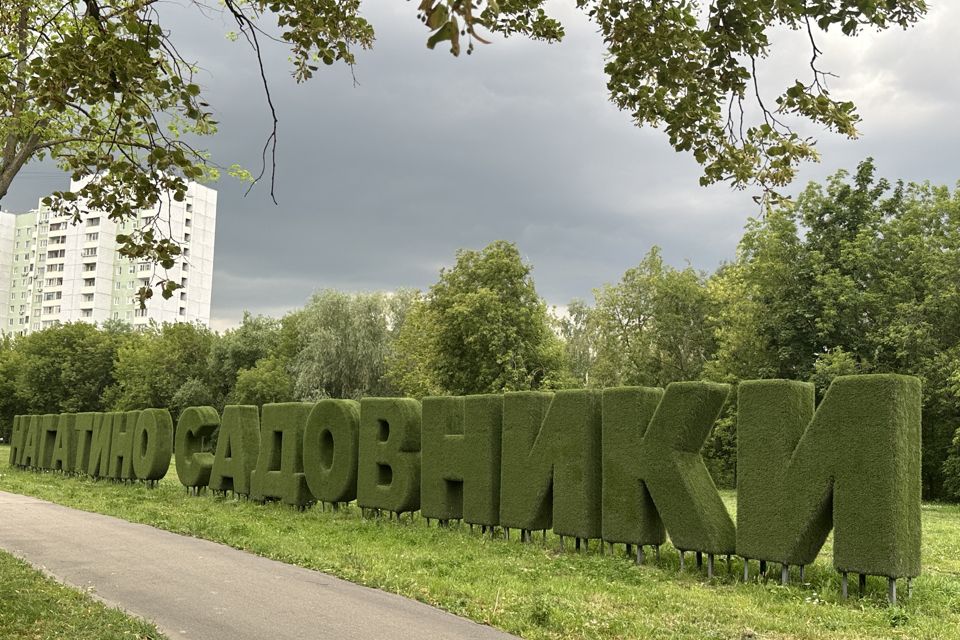 Продаётся студия, 11.5 м²