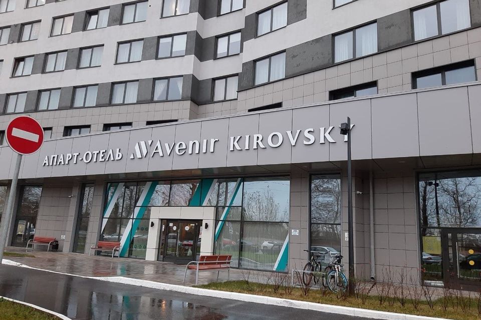 Продаётся студия, 24.1 м²