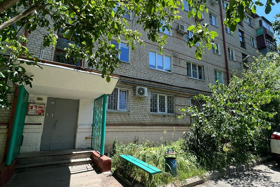 Продаётся 2-комнатная квартира, 45.7 м²
