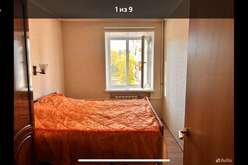 Продаётся 3-комнатная квартира, 54.8 м²