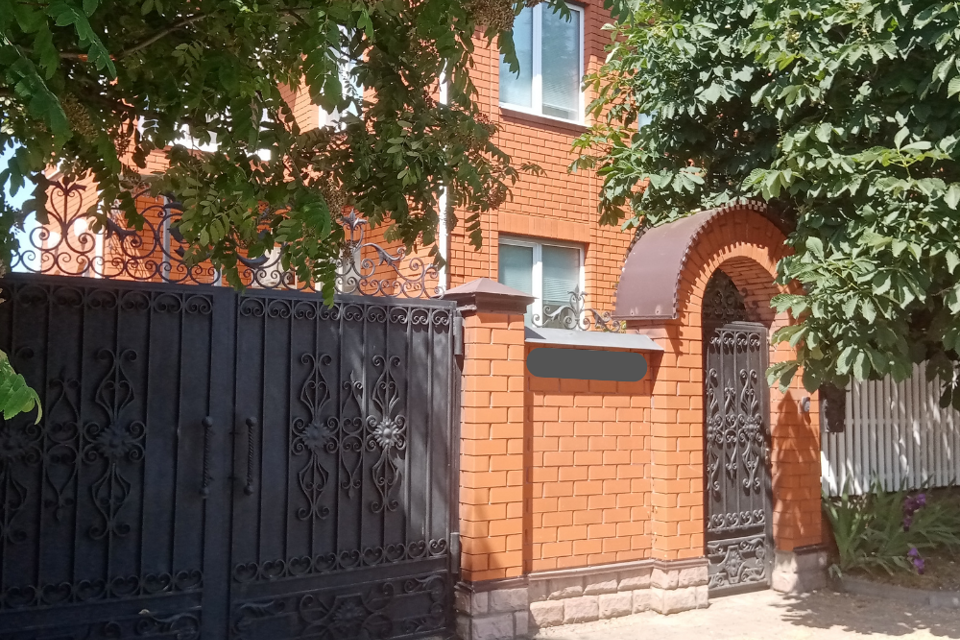 Деревня 1 я моква. Деревня 1 я моква