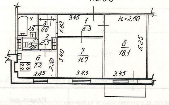 Продаётся 2-комнатная квартира, 51 м²
