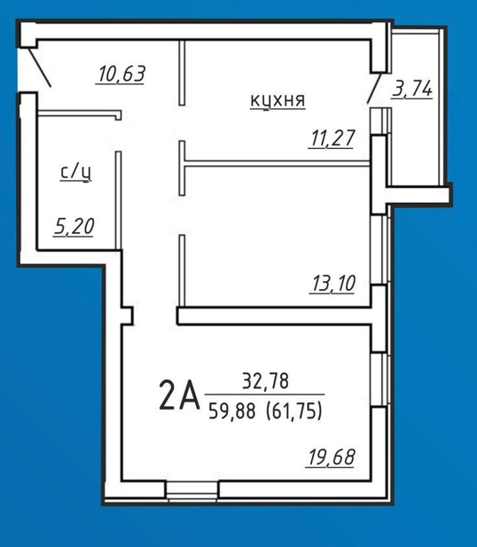Продаётся 2-комнатная квартира, 59.79 м²