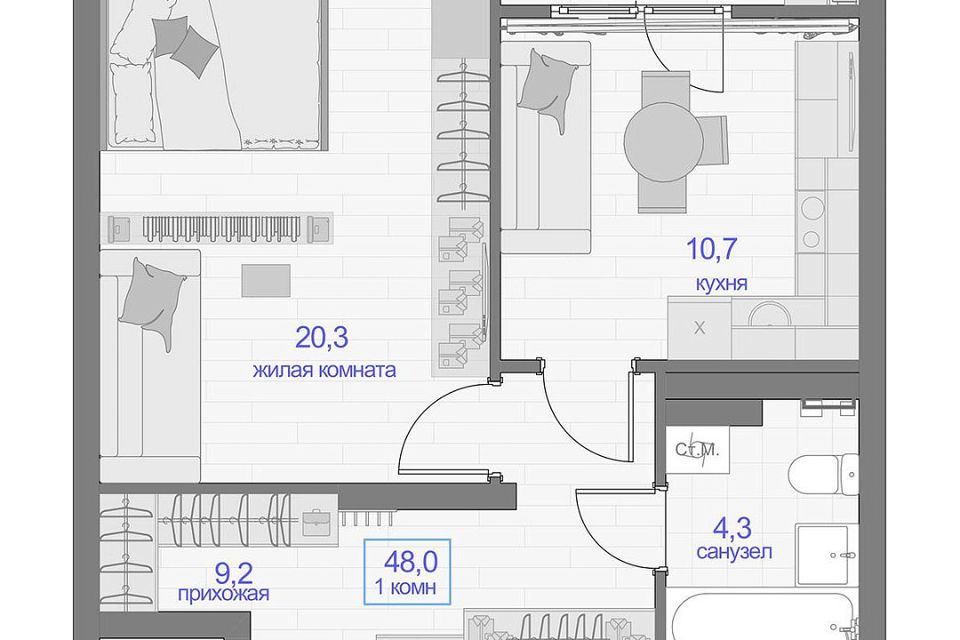 Продаётся 1-комнатная квартира, 48 м²