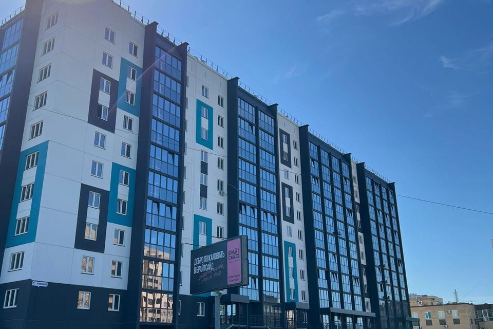 Продаётся 2-комнатная квартира, 41 м²