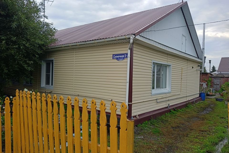 Продаётся 2-комнатная квартира, 43.3 м²