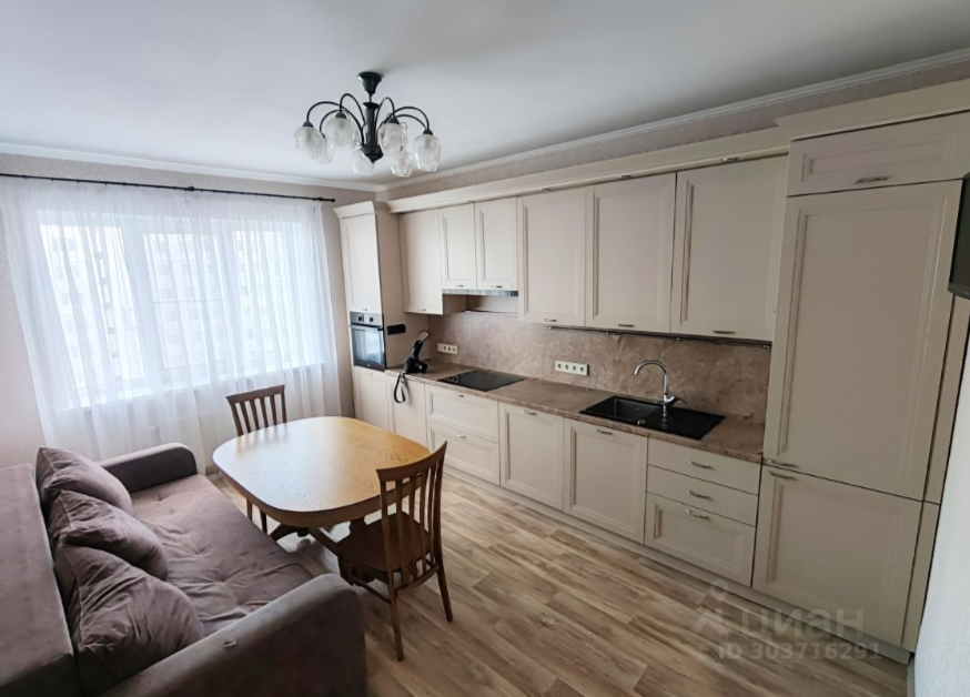 Продаётся 4-комнатная квартира, 115.8 м²