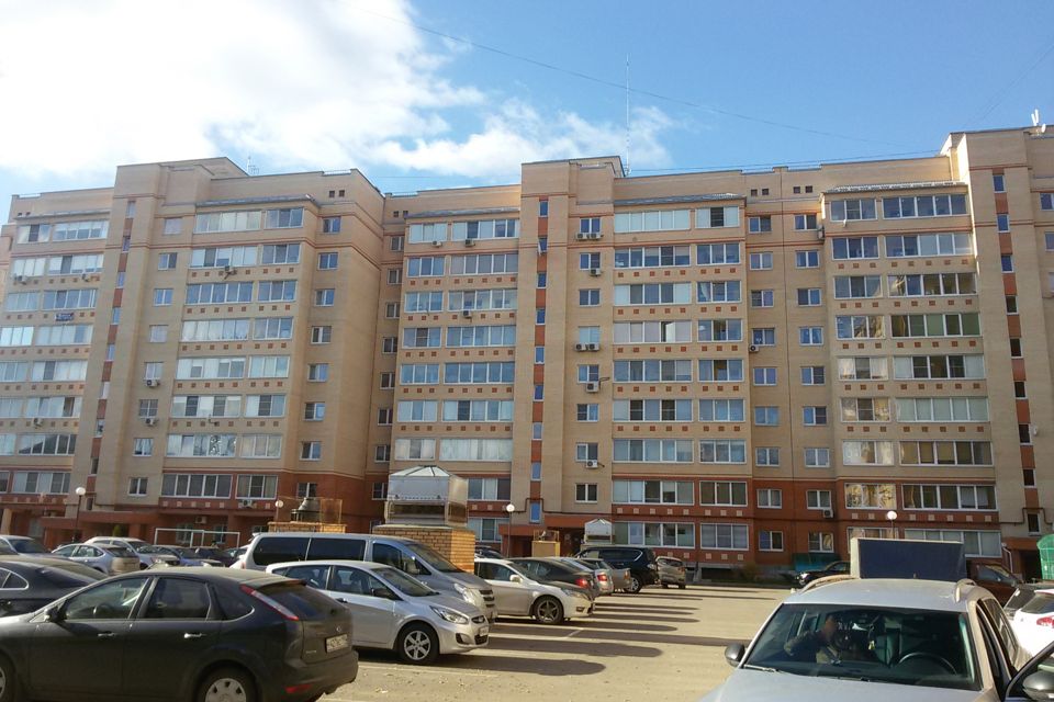 Продаётся 1-комнатная квартира, 41.9 м²