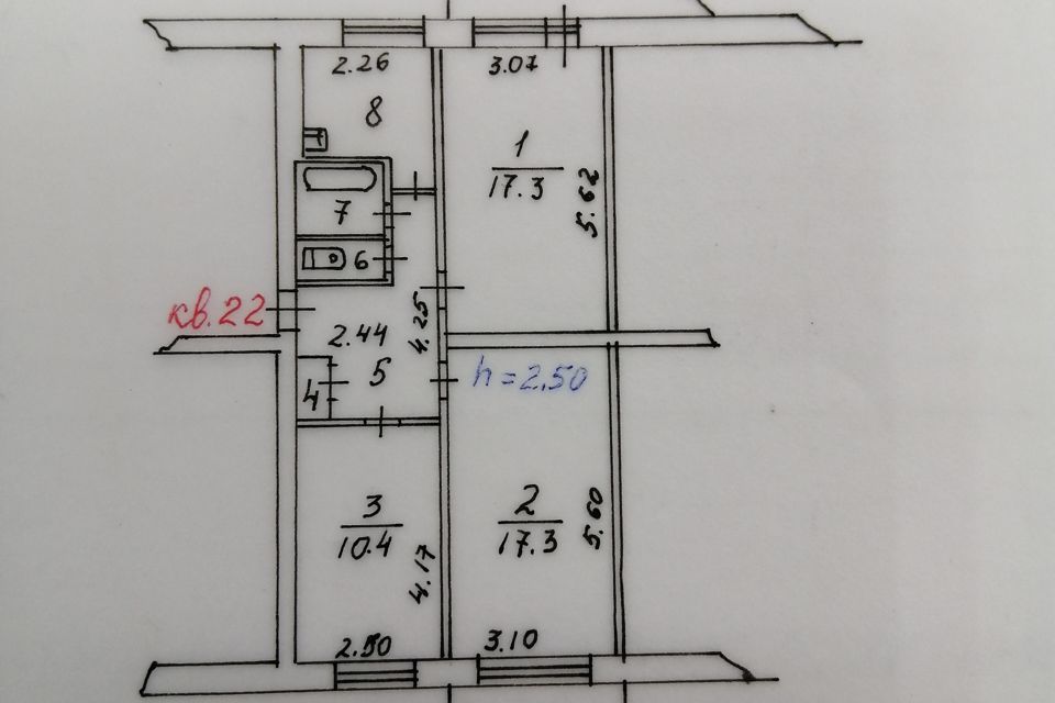 Продаётся 3-комнатная квартира, 62.4 м²