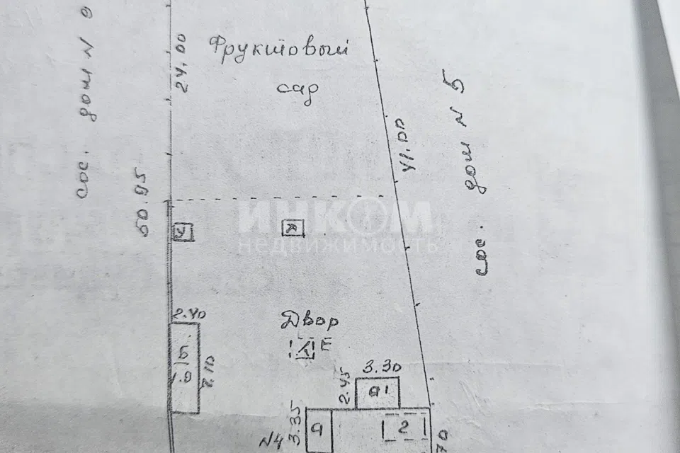 Продаётся участок, 10 сот.