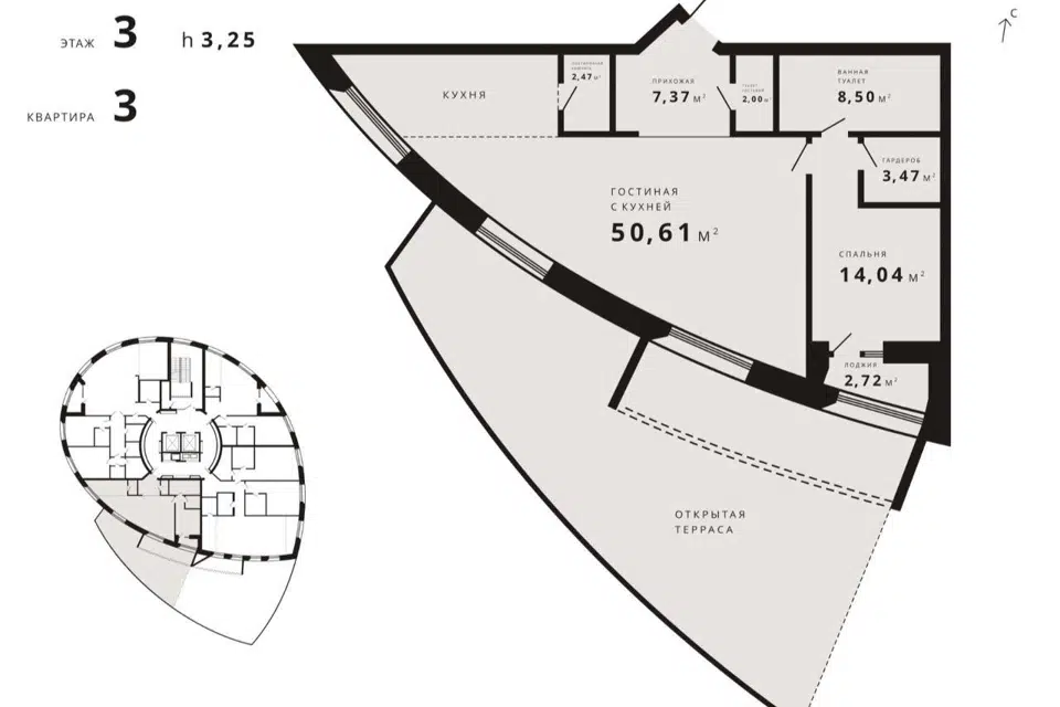 Продаётся студия, 88.8 м²