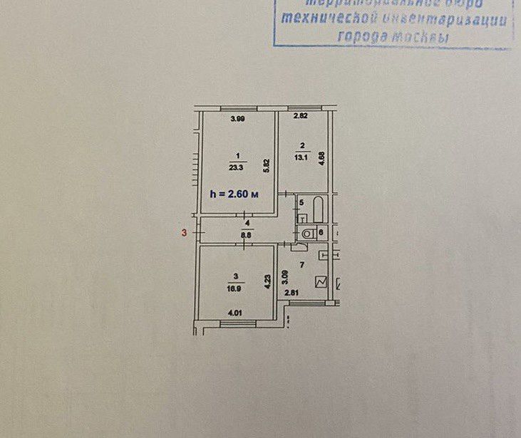 фото отбъекта