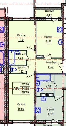 Продаётся 2-комнатная квартира, 55.79 м²