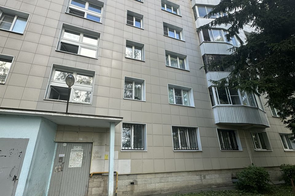 Продаётся 2-комнатная квартира, 48.3 м²