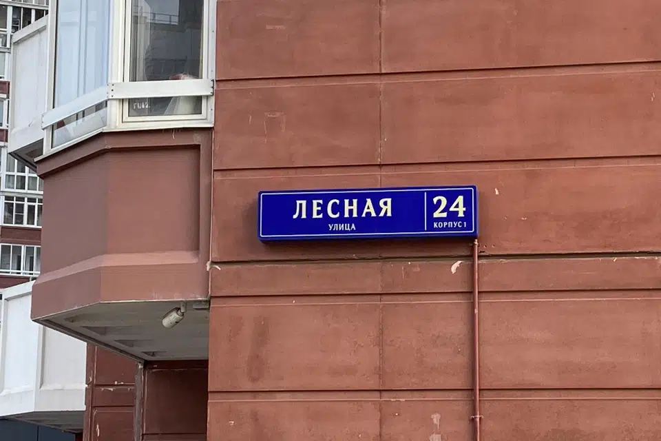Продаётся 3-комнатная квартира, 75.1 м²