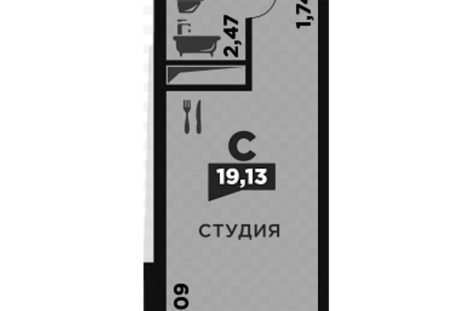 Продаётся студия, 20.5 м²
