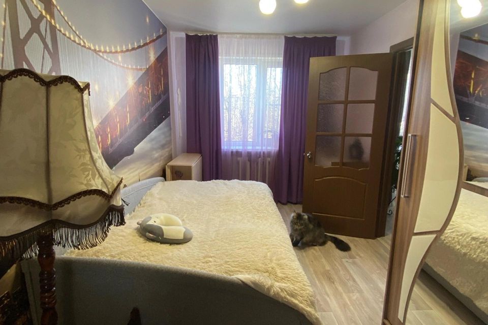 Продаётся 2-комнатная квартира, 45.6 м²