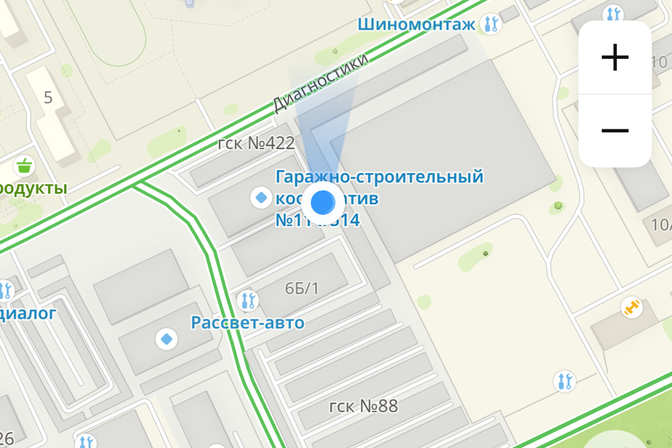 фото отбъекта