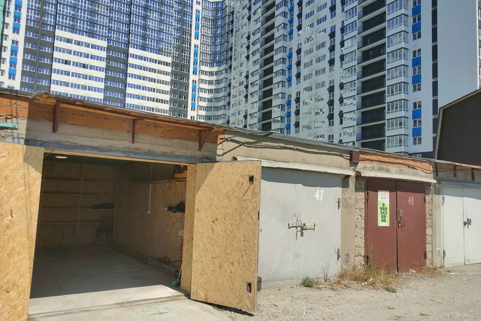 фото отбъекта