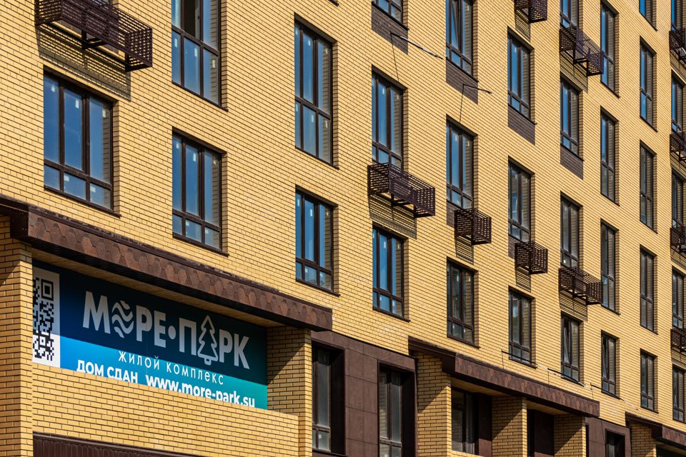 Продаётся 1-комнатная квартира, 49.8 м²