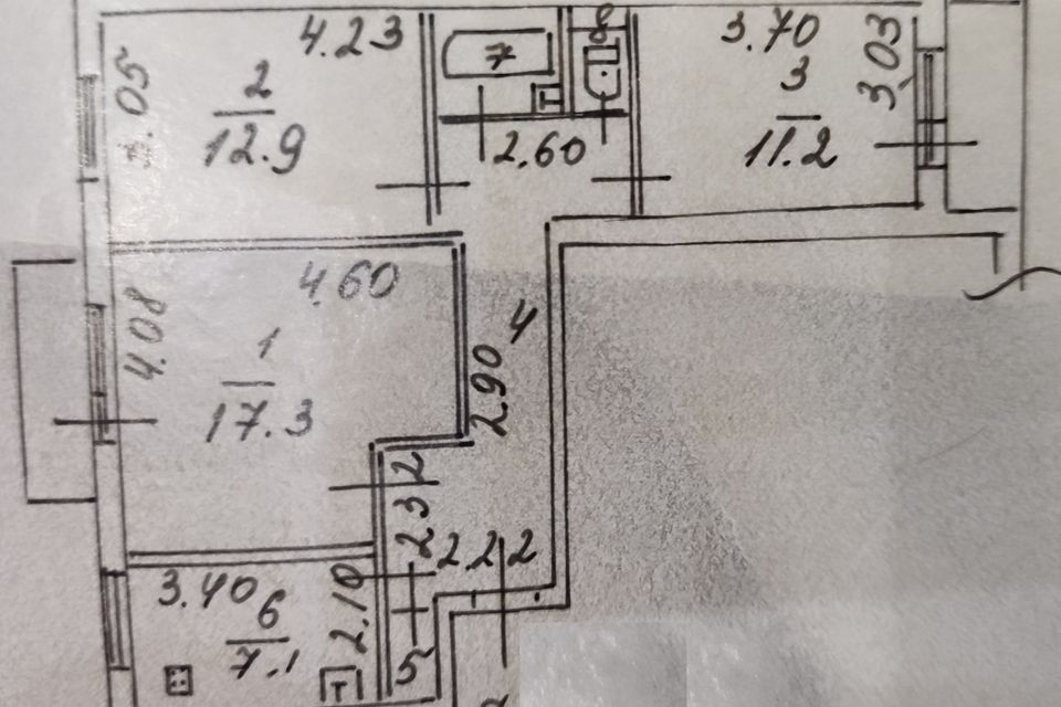 Продаётся 3-комнатная квартира, 67.3 м²