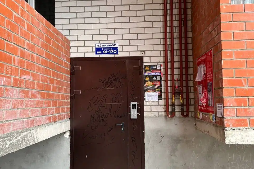 Продаётся 3-комнатная квартира, 76.8 м²