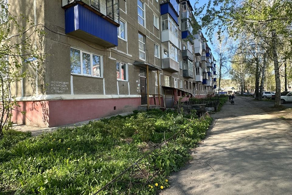 Продаётся 1-комнатная квартира, 31.3 м²