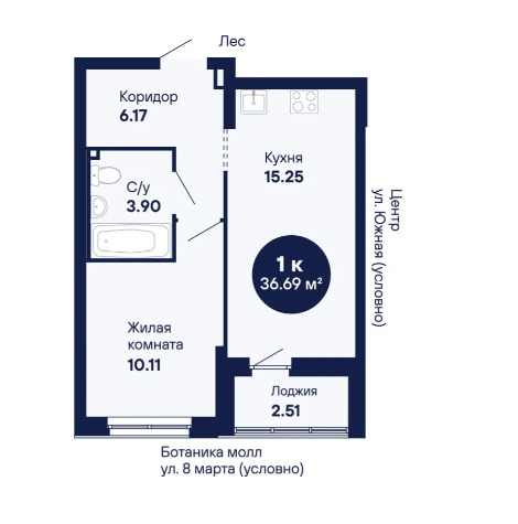 Продаётся 1-комнатная квартира, 36.69 м²