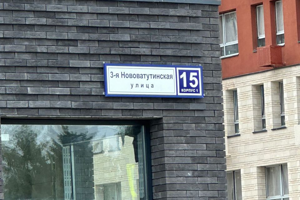 Продаётся студия, 25.7 м²