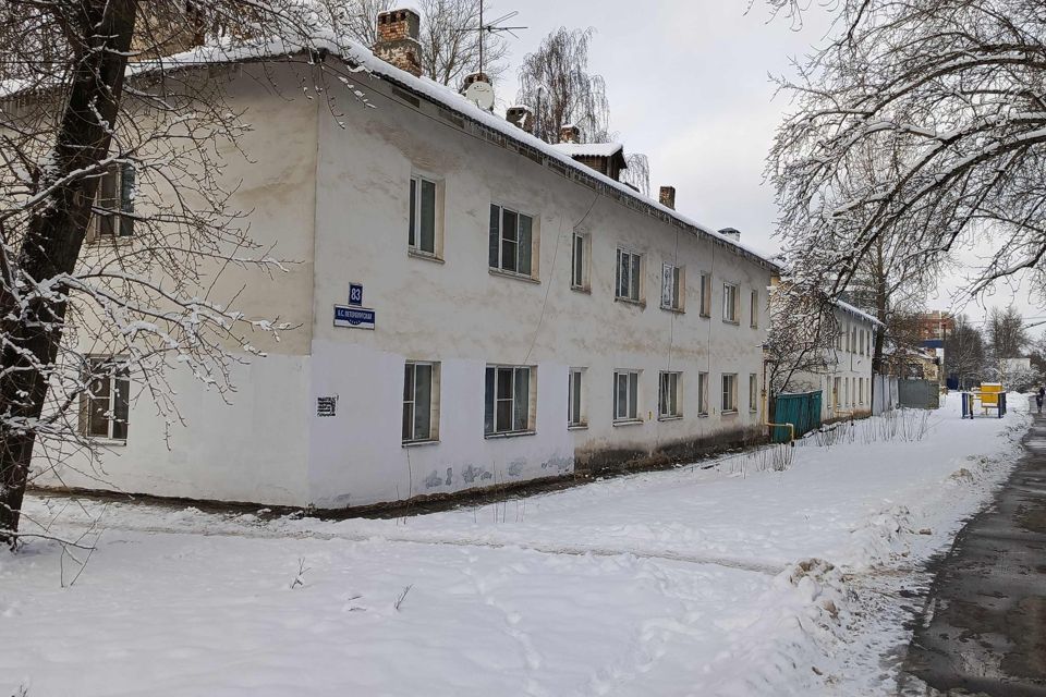 Продаётся 3-комнатная квартира, 73 м²