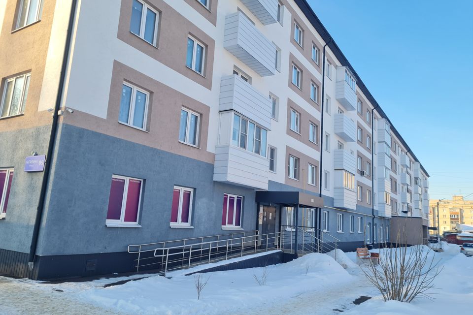 Продаётся 2-комнатная квартира, 54.3 м²