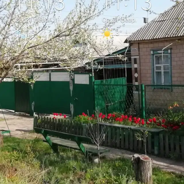 Продаётся 1-этажный дом, 69.8 м²