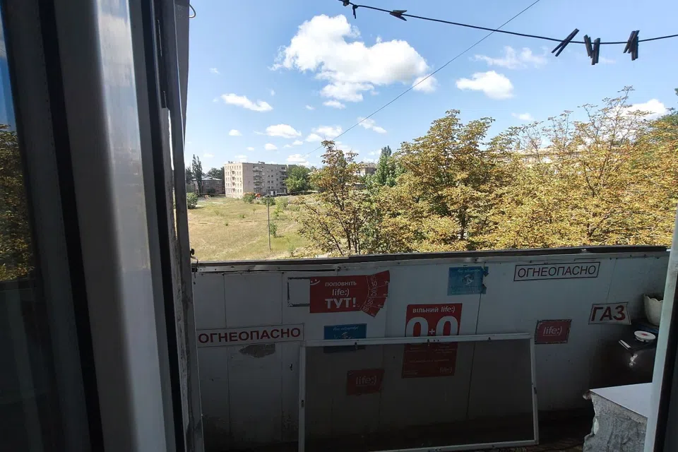 Продаётся 1-комнатная квартира, 32.3 м²