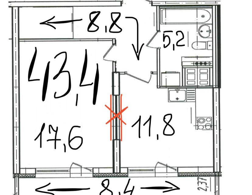 Продаётся 1-комнатная квартира, 43.4 м²