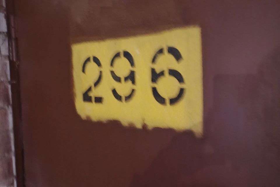 фото отбъекта