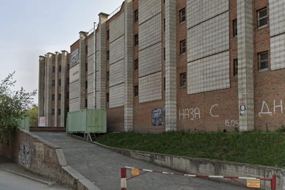 фото отбъекта