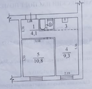 Продаётся 2-комнатная квартира, 27 м²