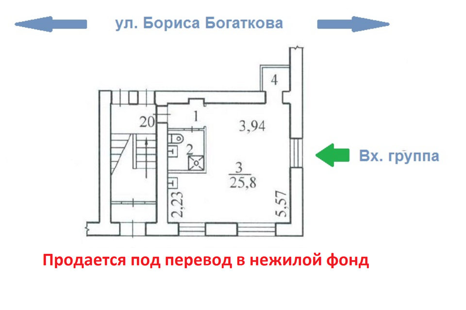 Продаётся студия, 32.1 м²