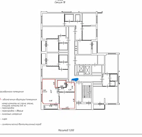 Продаётся 2-комнатная квартира, 58 м²