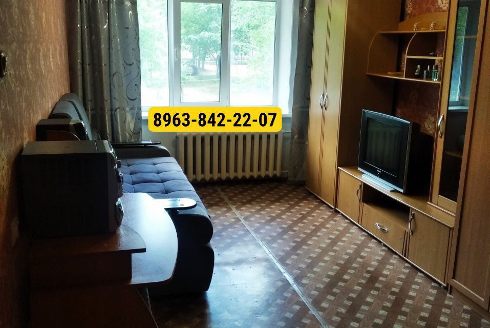 Продаётся 1-комнатная квартира, 35.3 м²