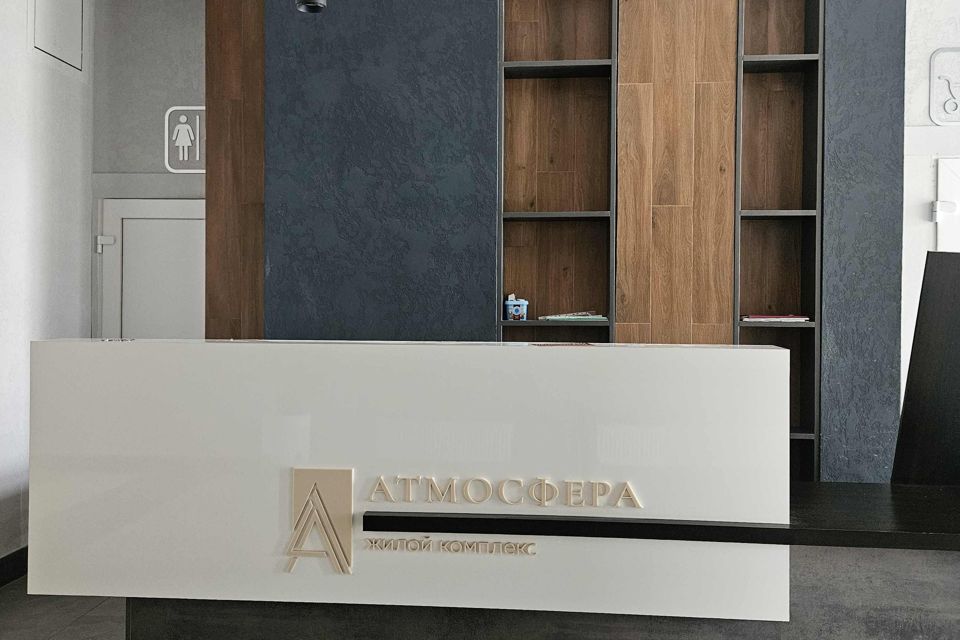 Продаётся 2-комнатная квартира, 48.7 м²