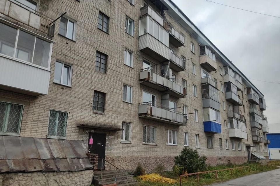 Продаётся 1-комнатная квартира, 21.3 м²