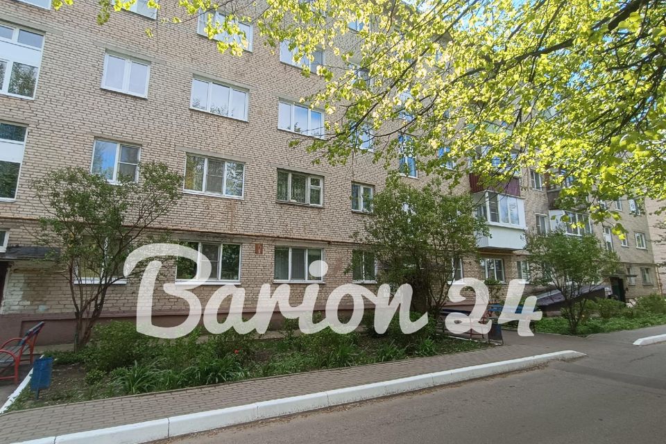 Продаётся 2-комнатная квартира, 43.6 м²