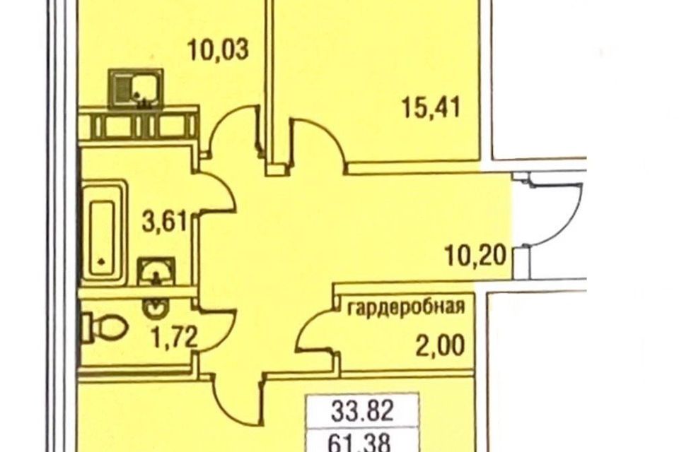 Продаётся 2-комнатная квартира, 61.3 м²