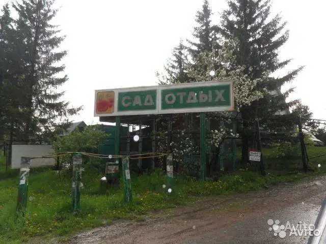 Продаётся 2-этажный дом, 41 м²