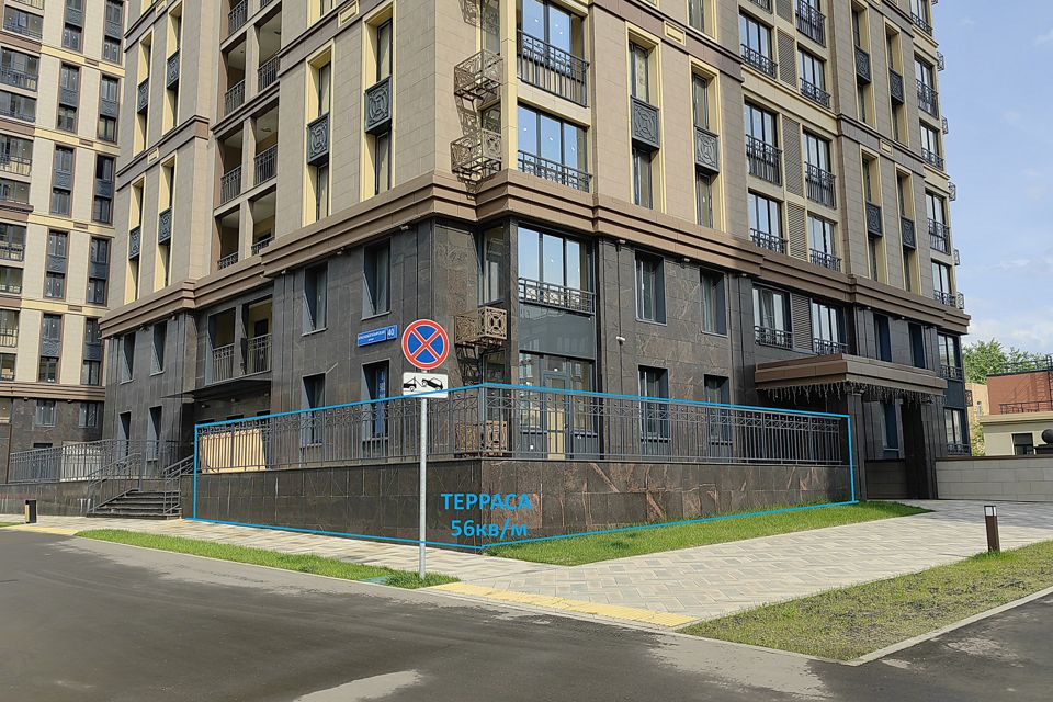 Продаётся 3-комнатная квартира, 86.3 м²