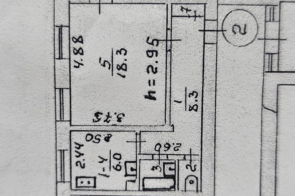 Продаётся 2-комнатная квартира, 47 м²