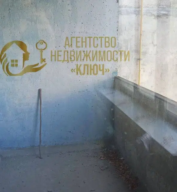 Продаётся 3-комнатная квартира, 69.5 м²