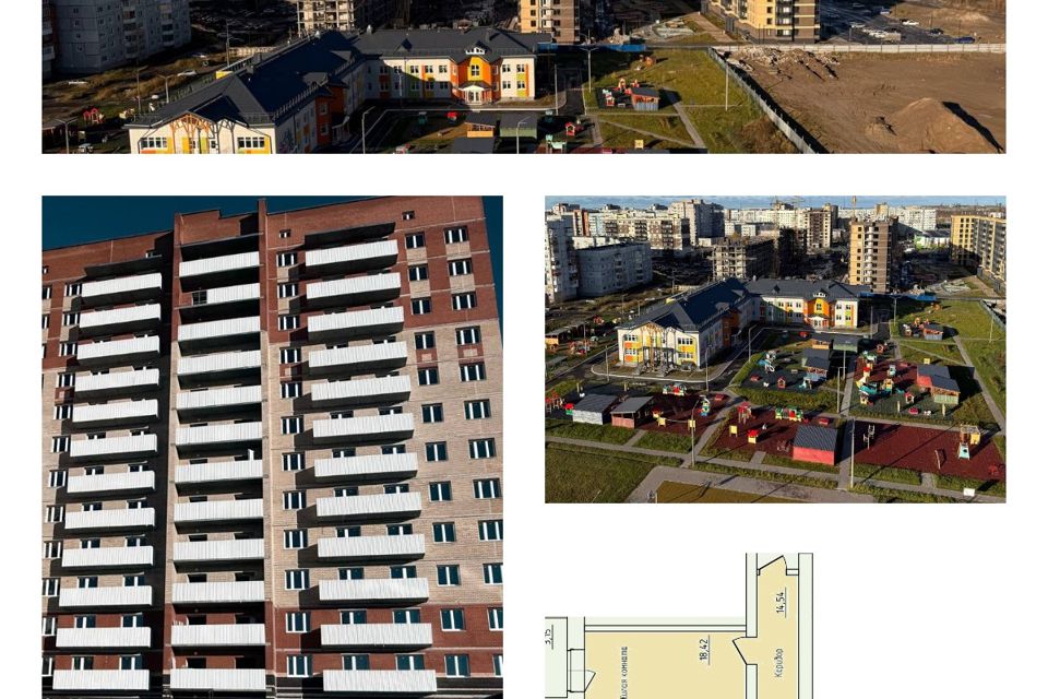 фото отбъекта